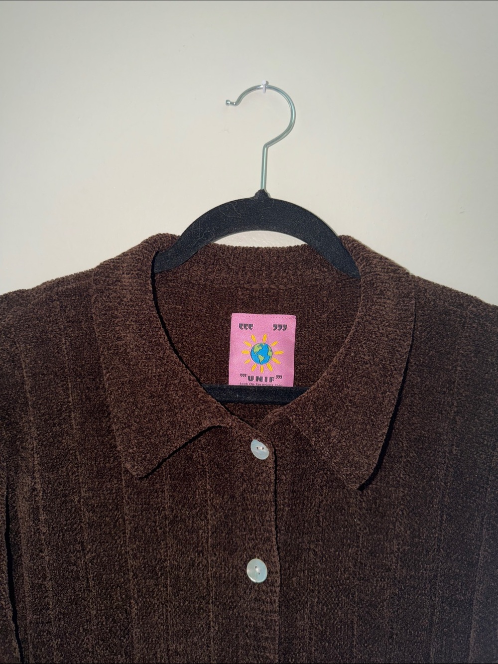 UNIF Brown Ribbed Button-Up Sweater - Picture 2 of 3